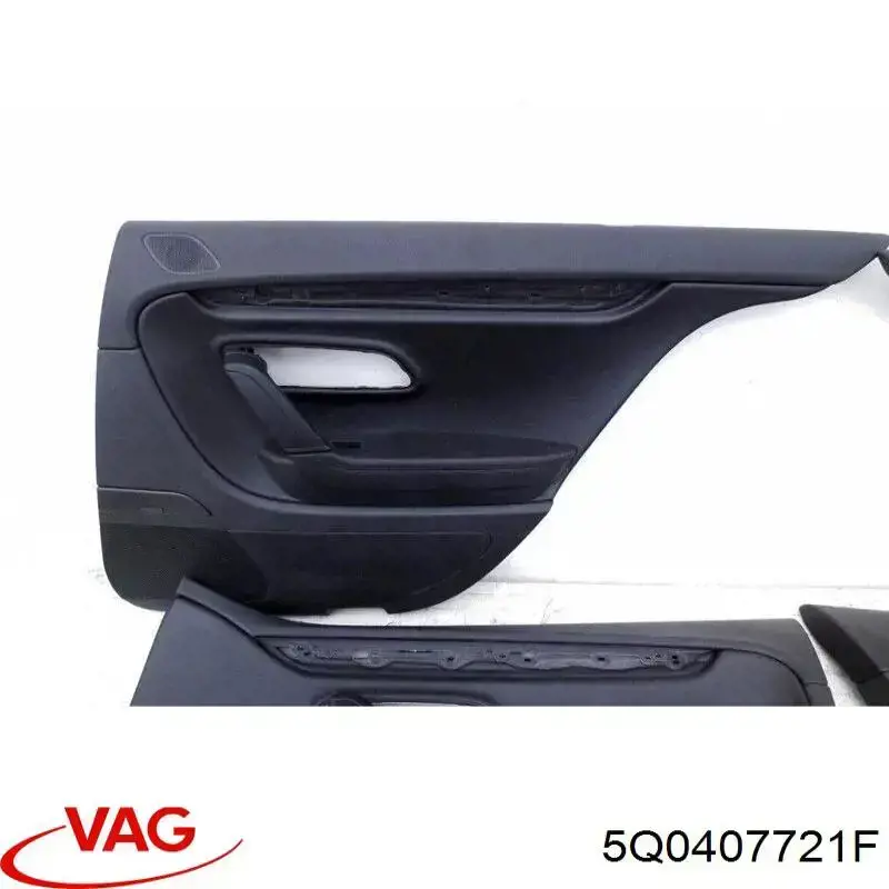  VAG 5Q0407721F ціна, від 5.70 USD