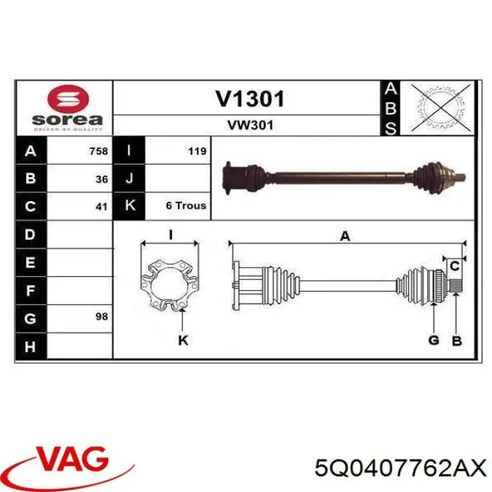 Піввісь передня, права VAG 5Q0407762AX ціна, від 63.34 USD