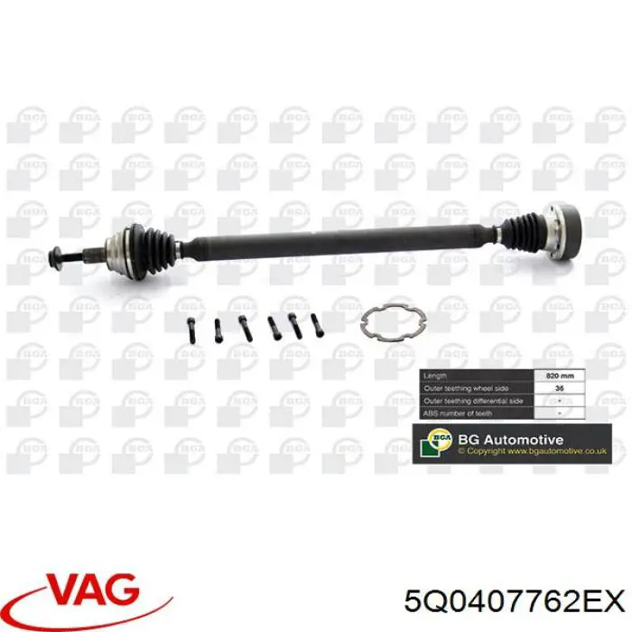 Піввісь передня, права BGA DS8101R ціна, від 79.76 USD