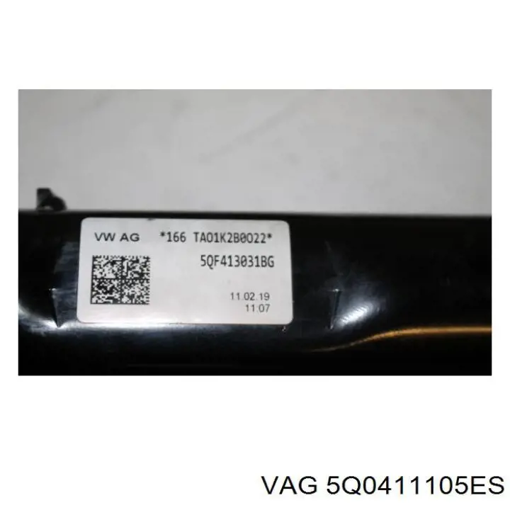 Пружина амортизатора передняя на Audi Q3  F3B