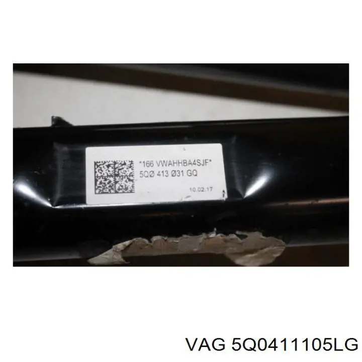 Пружина передня VAG 5Q0411105LH ціна, від 37.33 USD
