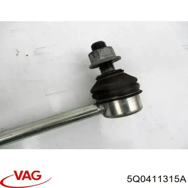 Купити 5Q0411315A VAG Тяжка стабілізатора переднього