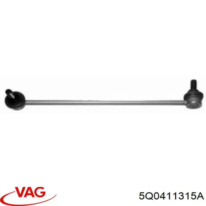 Стійка переднього стабілізатора VAG 5Q0411315A