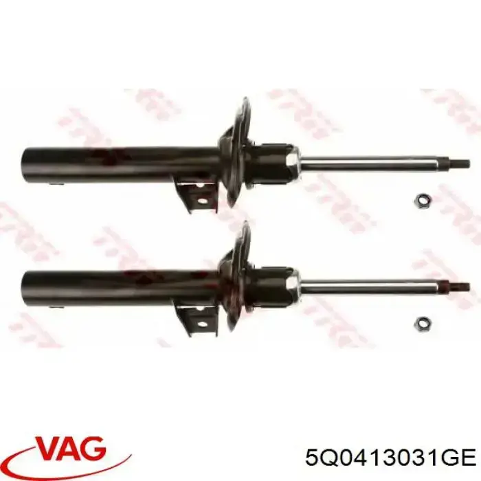 Амортизатор передній 5Q0413031GE VAG