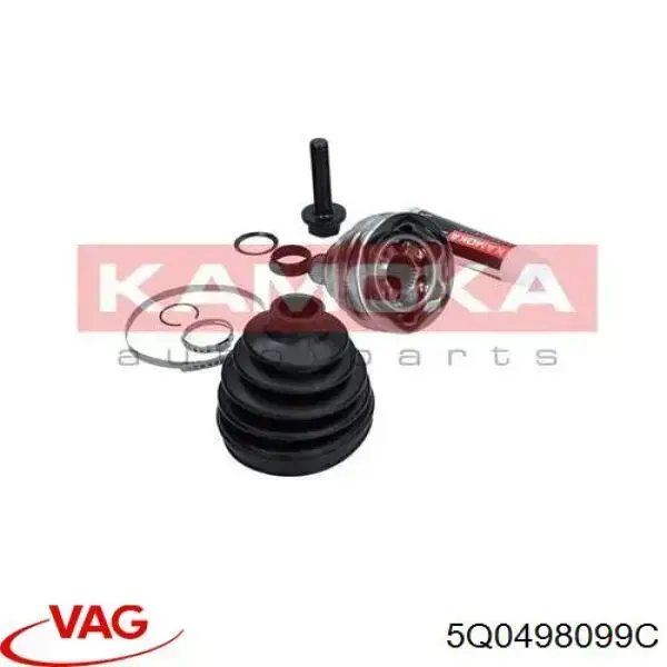Граната колісна VAG 5Q0498099C ціна, від 39.63 USD