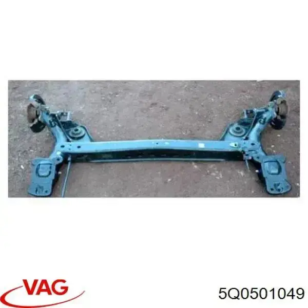 Балка задньої підвіски поперечна VAG 5Q0501049AF ціна, від 230.32 USD