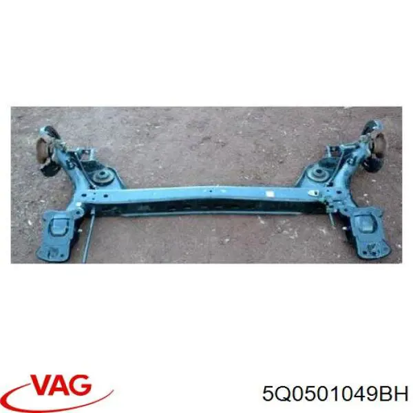 Балка задньої підвіски поперечна VAG 5Q0501049BH ціна, від 221.98 USD