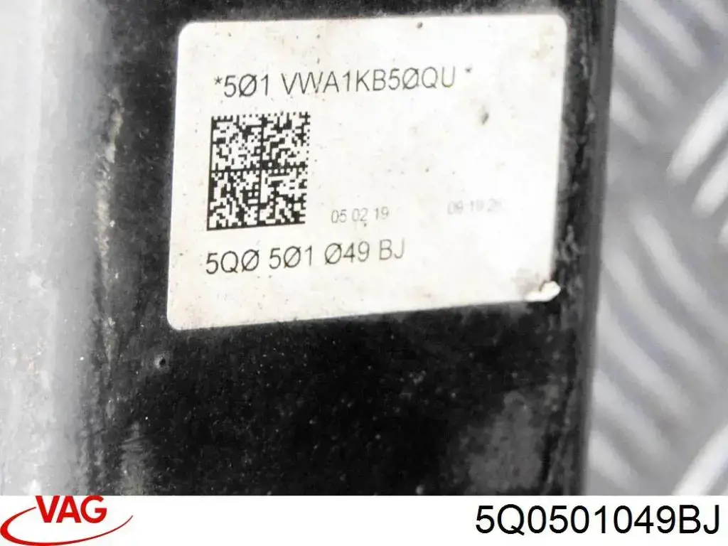 5Q0501049AR VAG Підвіска задня
