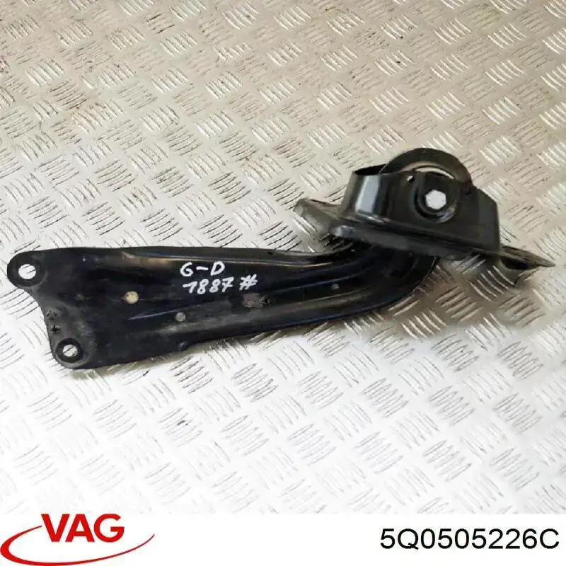 Важіль/тяга задньої підвіски подовжній нижній, правий VAG 5Q0505226C