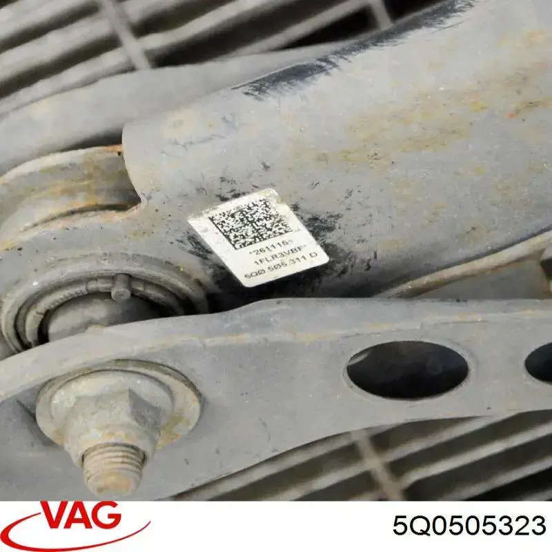 Балансир задній верхній, лівий/правий VAG 5Q0505323