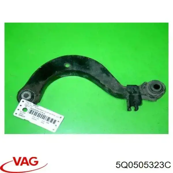 Балансир задній верхній, лівий/правий VAG 5Q0505323C