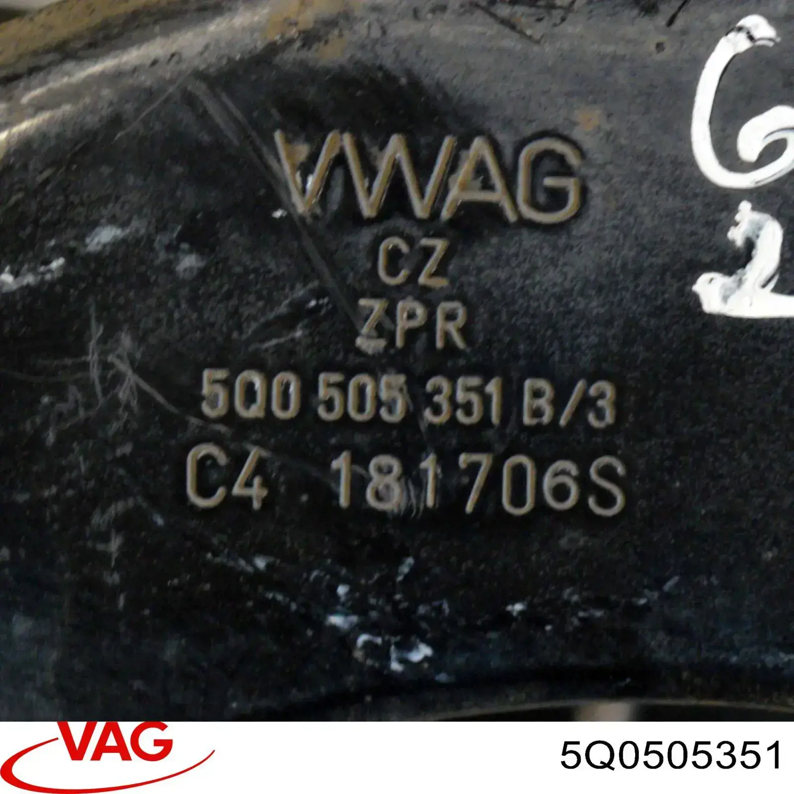 Купити 5Q0505351 VAG 