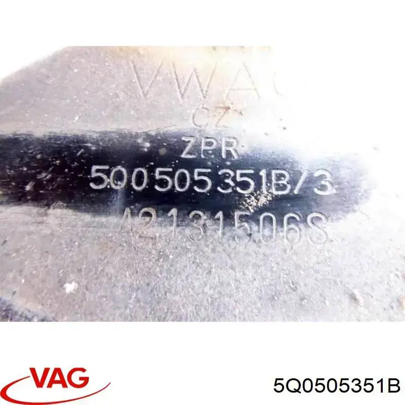Купити 5Q0505351B VAG Важіль задньої підвіски верхній, лівий/правий