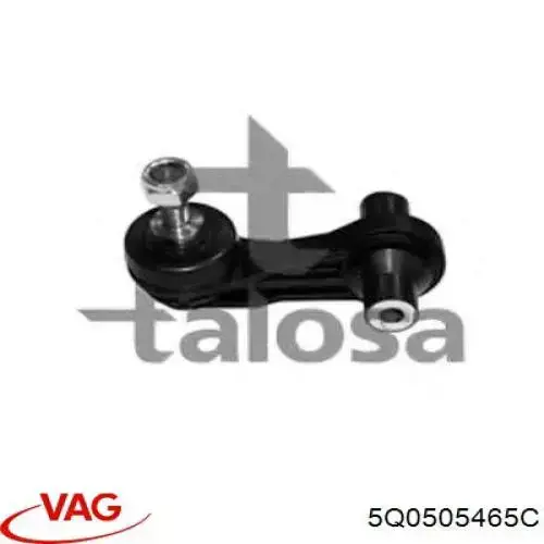 Стійка стабілізатора, заднього VAG 5Q0505465C