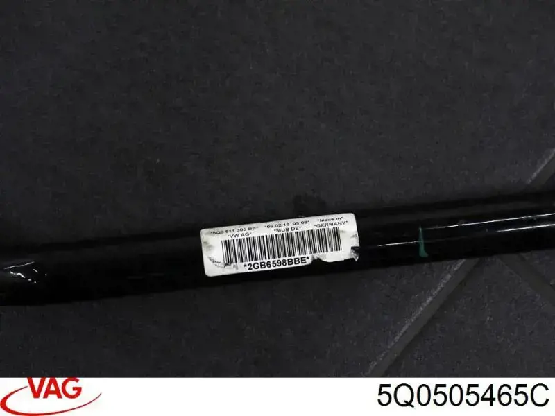 Стійка стабілізатора заднього 5Q0505465C VAG