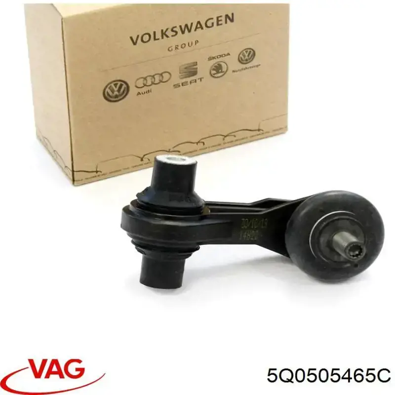 5Q0505465C VAG Тяжка стабілізатора, заднього