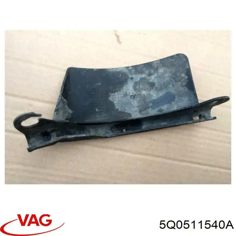 5Q0511540A VAG Захист заднього нижнього важеля