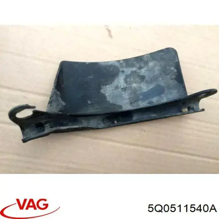 Захист заднього нижнього важеля VAG 5Q0511540A ціна, від 1.90 USD