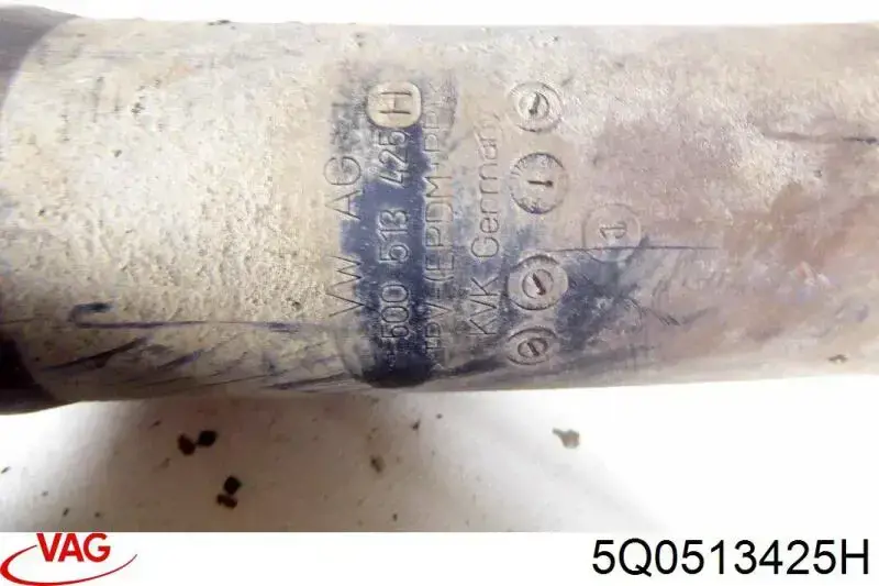 Купити PK485 Monroe Пильник заднього амортизатора