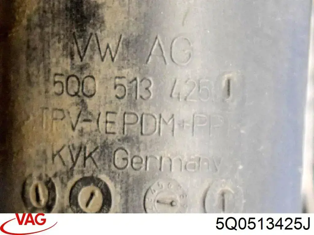 Пильник стійки задньої VAG 5Q0513425D ціна, від 3.28 USD