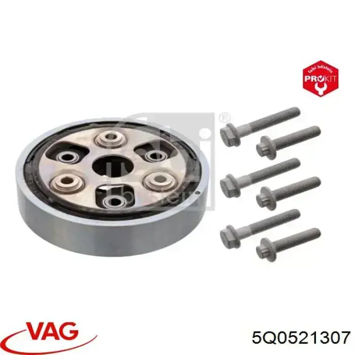 Купити 5Q0521307 VAG Муфта кардана еластична, задня