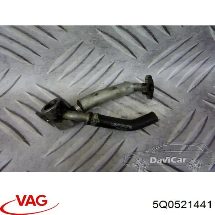 Купити 5Q0521441 VAG 