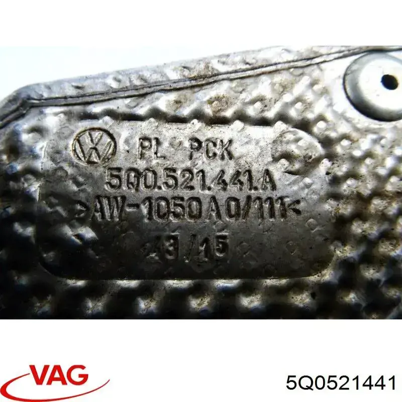  VAG 5Q0521441 ціна, від 23.70 USD