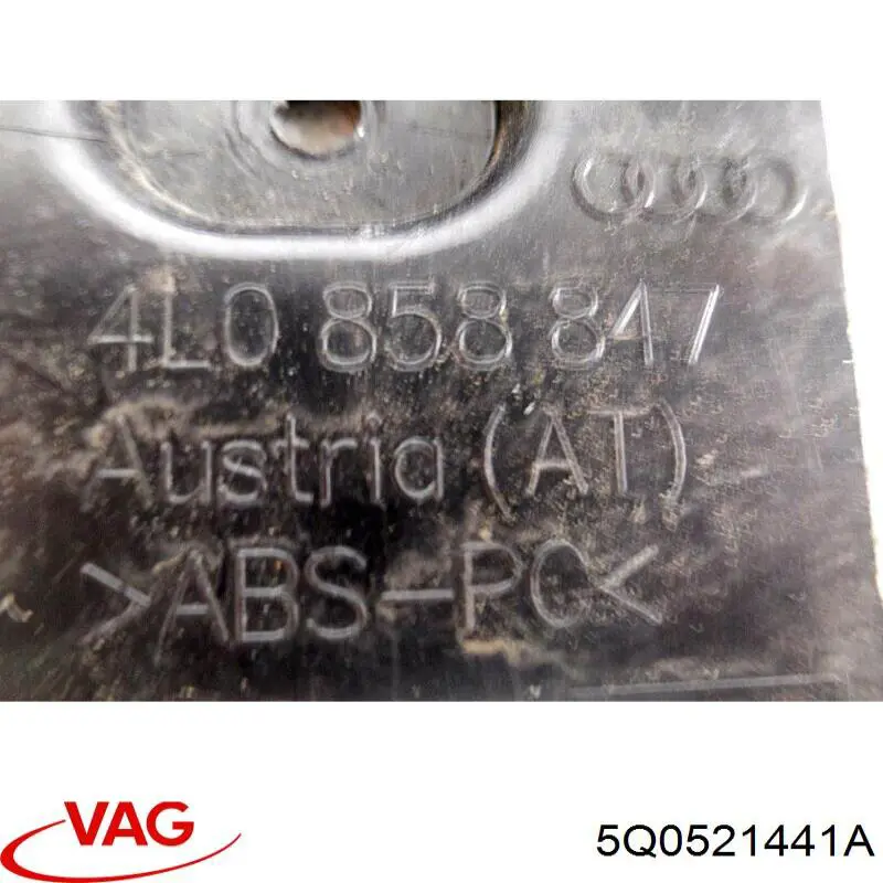 Купити 5Q0521441A VAG 
