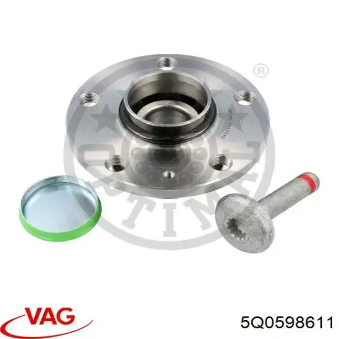 Задня маточина 5Q0598611 VAG