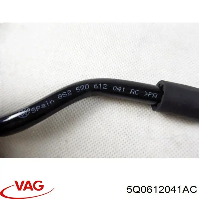 5Q0612041AC VAG Шланг (патрубок) вакуумного насоса