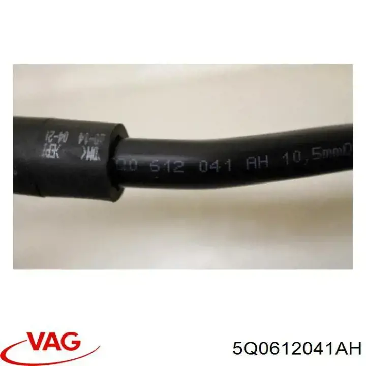 Купити 5Q0612041B VAG 