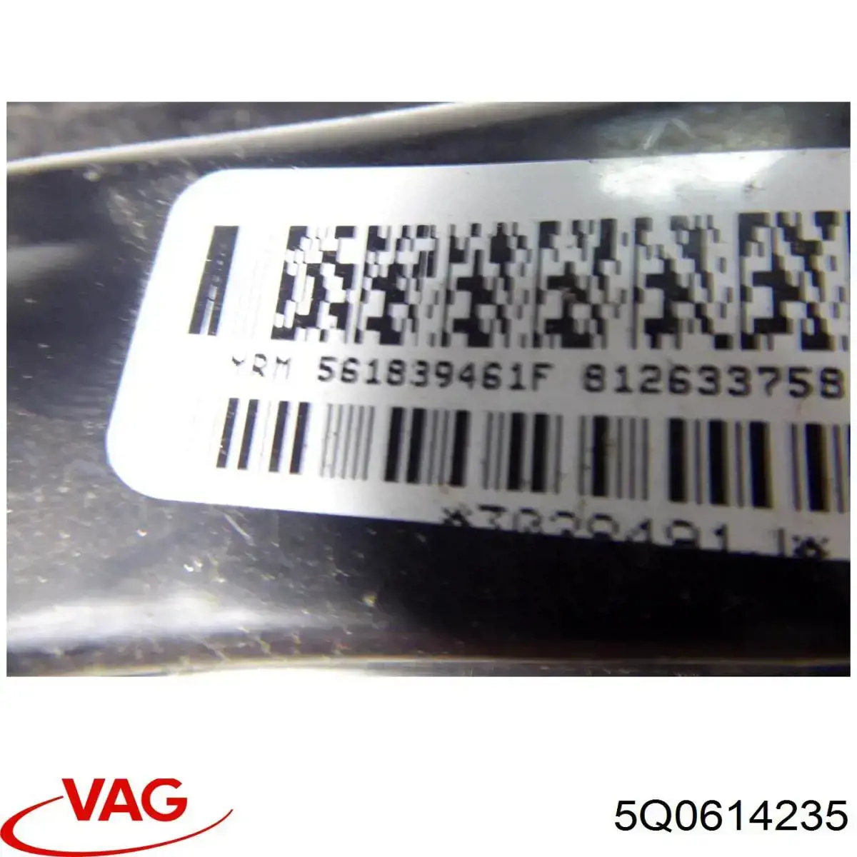 Кронштейн датчика АБС VAG 5Q0614235 ціна, від 1.27 USD