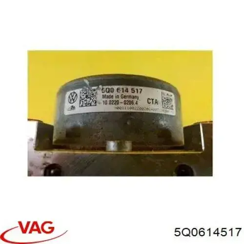 Блок АБС 5Q0614517 VAG