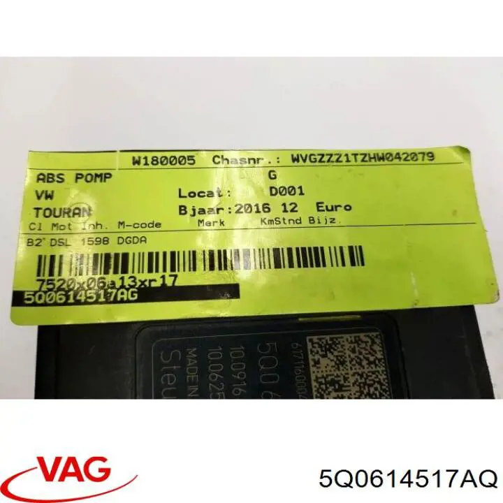 Блок АБС гідравлічний VAG 5Q0614517AQ ціна, від 110.50 USD
