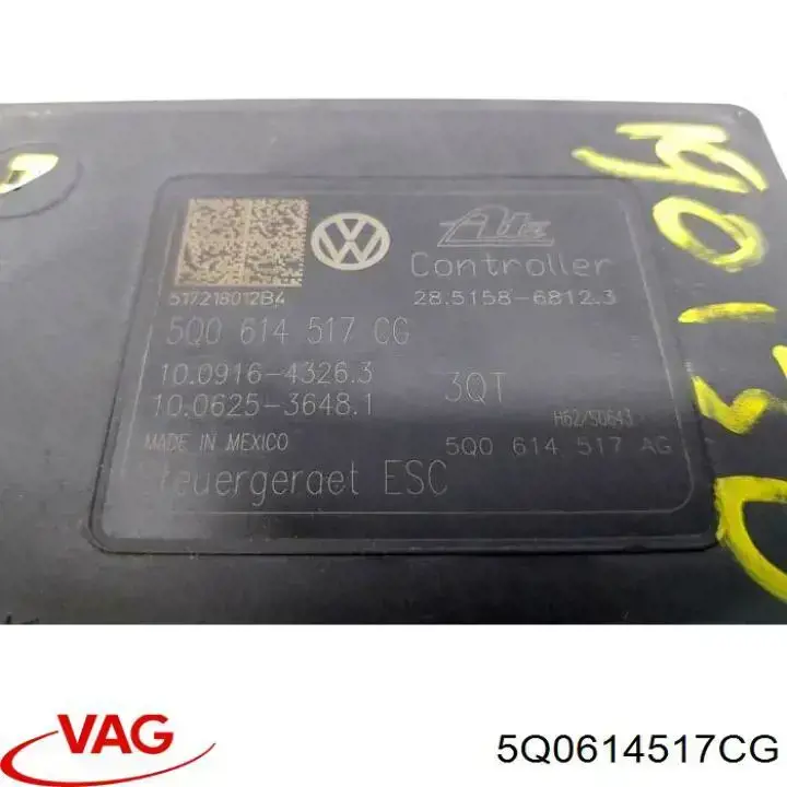 Купити 5Q0614517CG VAG Гідроблок АБС