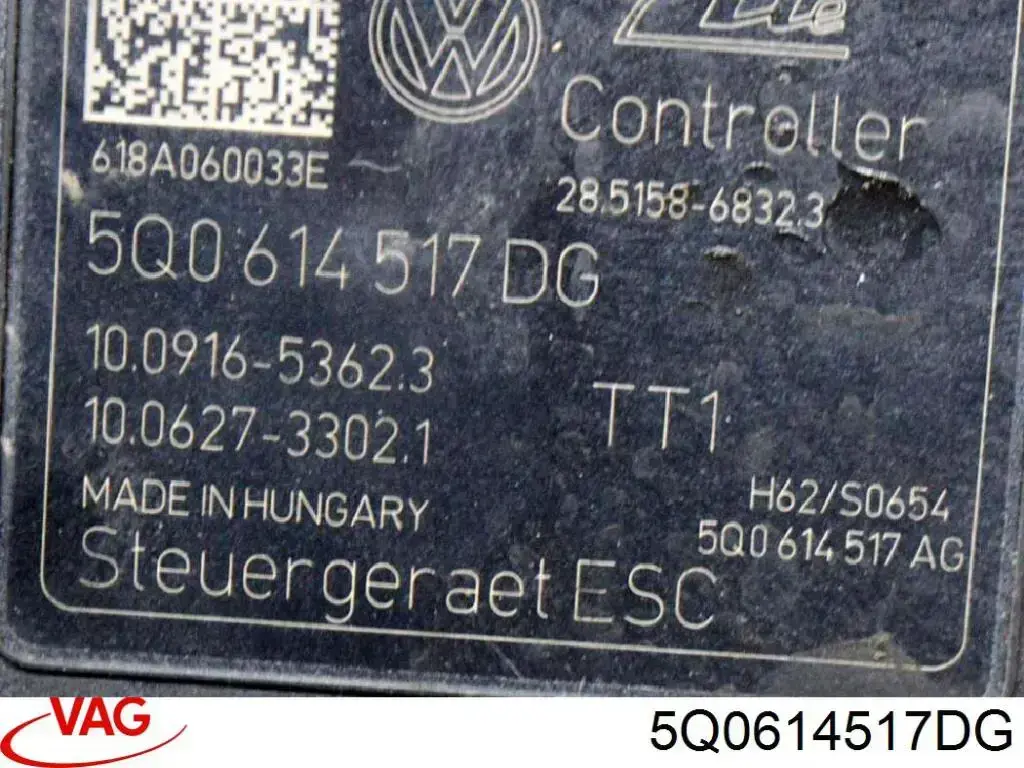  Блок АБС Volkswagen Golf 