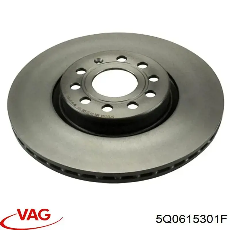 Гальмівні диски передні 5Q0615301F VAG