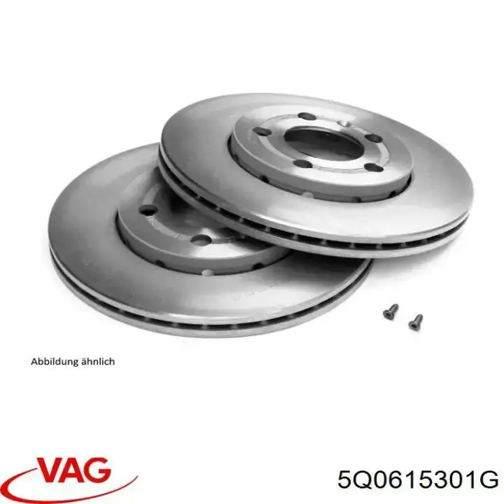 Гальмівні диски передні 5Q0615301G VAG