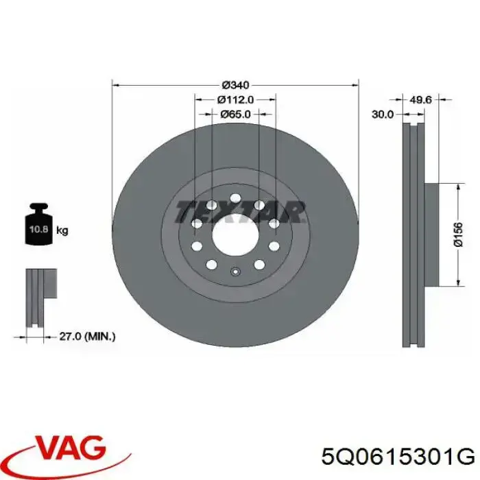Диск переднього гальма VAG 5Q0615301G ціна, від 50.67 USD