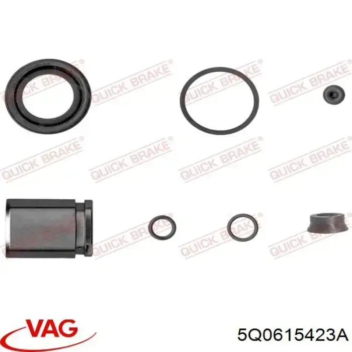 Супорт гальмівний задній лівий VAG 5Q0615423A ціна, від 25.34 USD