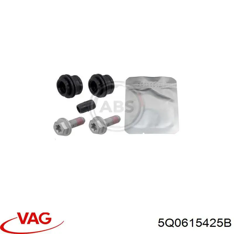 Скоба супорту заднього VAG 5Q0615425B ціна, від 132.63 USD