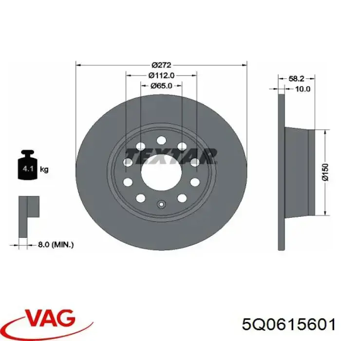 Купити 5Q0615601 VAG Диск заднього гальма