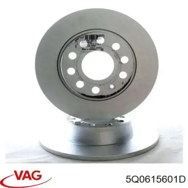 Гальмівні диски 5Q0615601D VAG