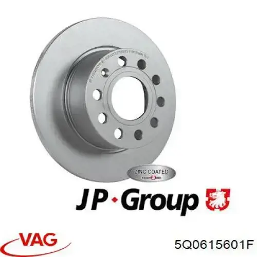 Гальмівні диски 5Q0615601F VAG