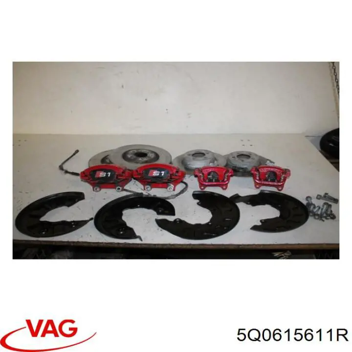 Захист гальмівного диска заднього, лівого VAG 5Q0615611R ціна, від 20.05 USD