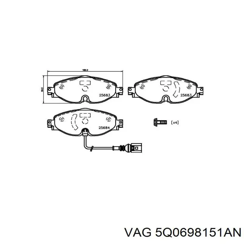 Передні тормозні колодки 5Q0698151AN VAG