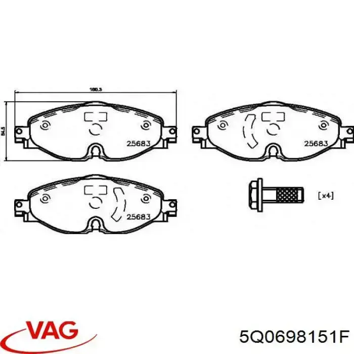 Гальмівні колодки VAG 5Q0698151F ціна, від 46.65 USD
