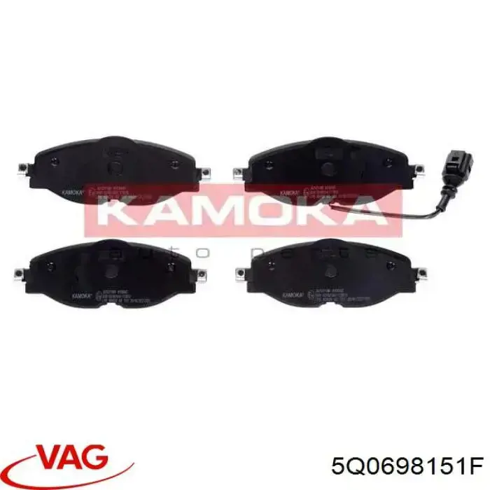 Купити 5Q0698151F VAG Колодки гальмівні передні, дискові