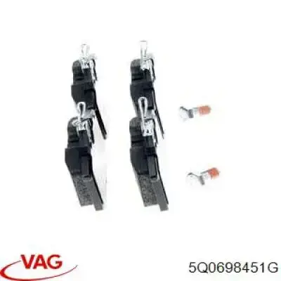 Купити 5Q0698451G VAG Задні колодки
