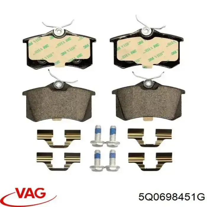 Колодки гальмові задні, дискові 5Q0698451G VAG